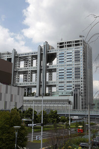 Sightseeing Tokio