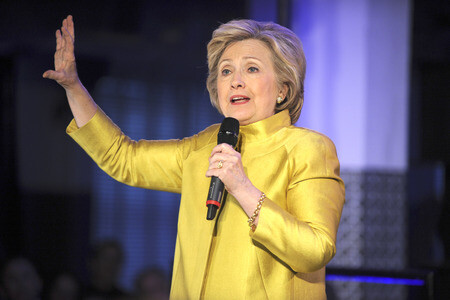 Wahlkampfrede von Hillary Clinton in New York