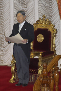 19.02.2026<br>221. Außerordentliche Sitzung des japanischen Parlaments in Tokio