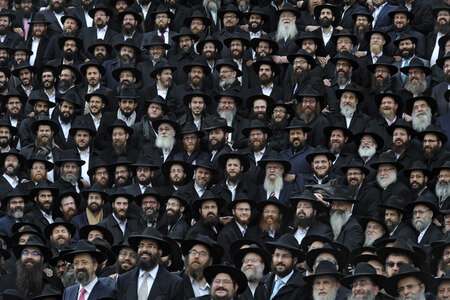 Rabbi 'Klassenfoto 2017' in New York