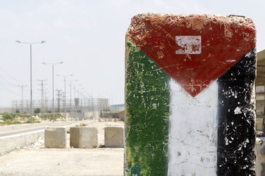 Erez im Gazastreifen