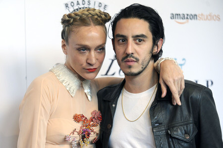 Screening von 'Love & Friendship' in New York