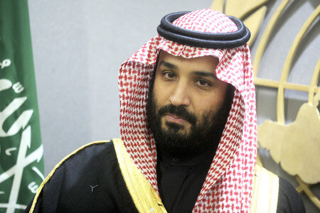 Prinz Mohammed bin Salman bei der UN in New York