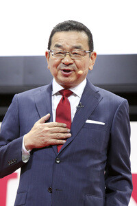44. Tokyo Motor Show Presset