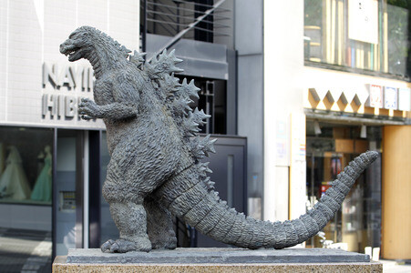Sightseeing Tokio