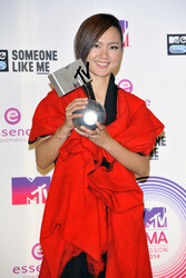 MTV Europe Music Awards 2014