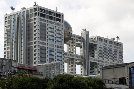 Sightseeing Tokio