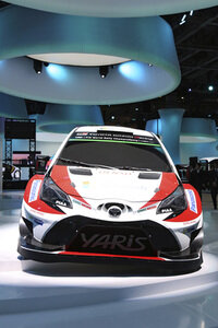 Tokyo Motor Show 2017 in Tokio