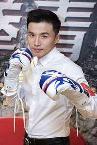 Filmpräsentation 'Fist of Youth' in Hongkong