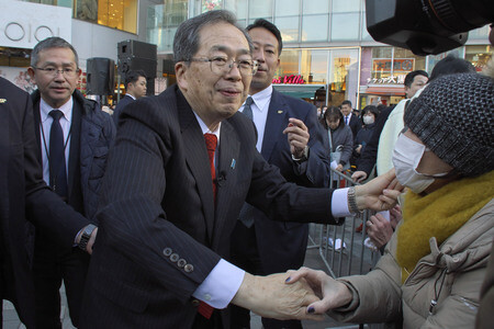 Auflösung des Unterhauses des Parlaments in Tokio