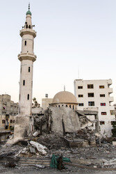 Gaza City im Gazastreifen