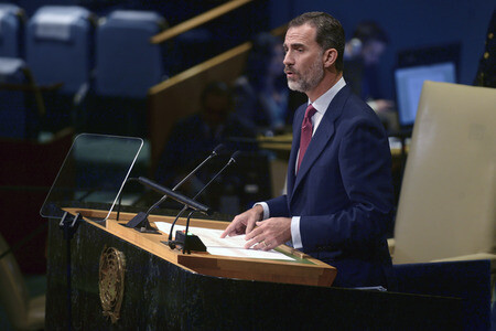 71. UN-Generalversammlung in New York