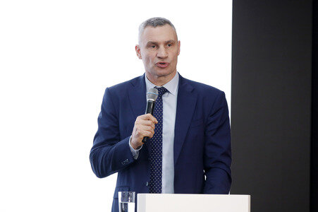 Kyiv Investment Forum in Berlin