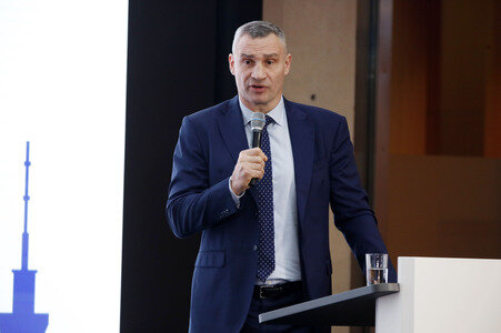 Kyiv Investment Forum in Berlin