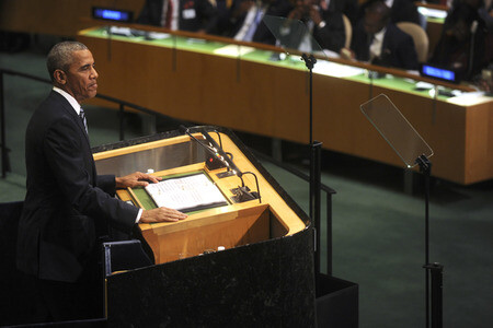 71. UN-Generalversammlung in New York