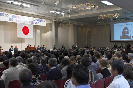 Pressekonferenz von Angehörigen der Opfer nordkoreanischer Entführungen in Tokio