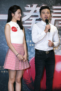 Filmpräsentation 'Fist of Youth' in Hongkong