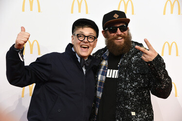 Grand Opening vom McDonald's Restaurant am Flughafen, Frankfurt