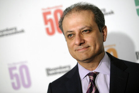 'The Bloomberg 50' Gala in New York