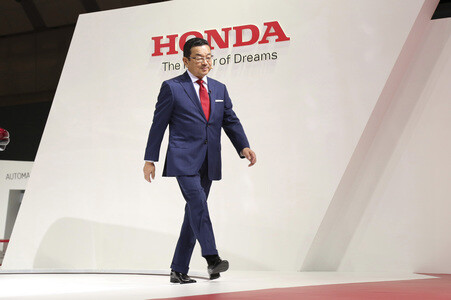 44. Tokyo Motor Show Presset