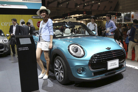 44. Tokyo Motor Show Presset