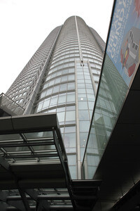Sightseeing Tokio