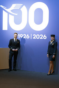 Hauptversammlung der Deutschen Lufthansa AG in Frankfurt