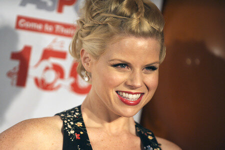 19. ASPCA Bergh Ball in New York
