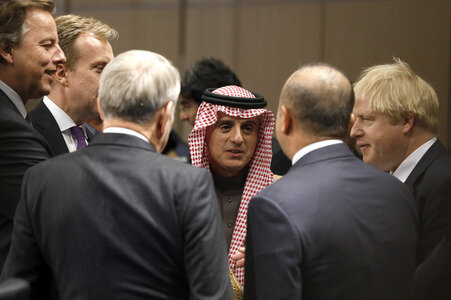 G20-Außenministertreffen in Bonn