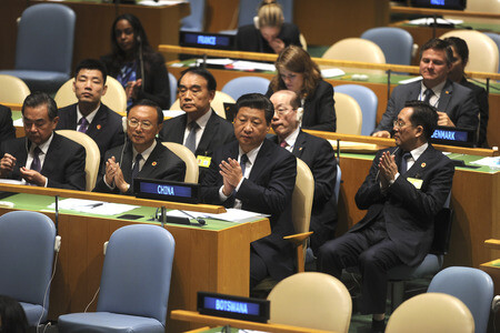 Xi Jinping bbei der UN in New York