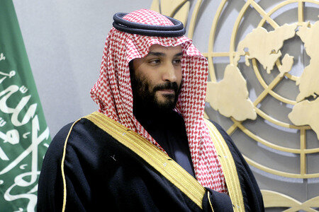 Prinz Mohammed bin Salman bei der UN in New York