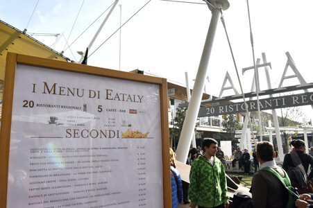 Expo Milano 2015