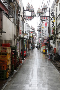 Sightseeing Tokio