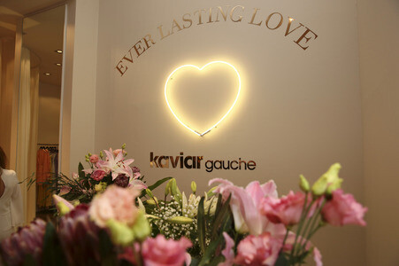 Kaviar Gauche Store Opening in Düsseldorf