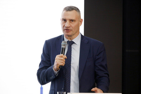 Kyiv Investment Forum in Berlin