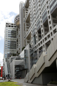 Sightseeing Tokio