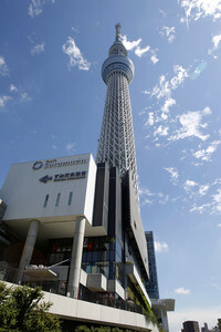 Sightseeing Tokio