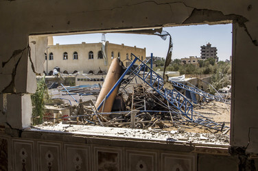 Rafah im Gazastreifen