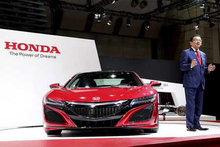 44. Tokyo Motor Show Presset