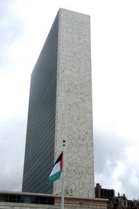 Flaggenzeremonie für Palästina am UN Hauptquartier in New York