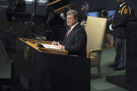 72. UN-Generalversammlung in New York