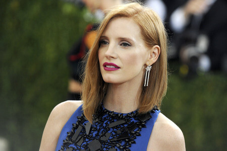 'Manus x Machina: Fashion in an Age of Technology' Costume Institute Gala in New York