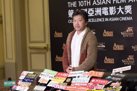 Hirokazu Kore-Eda Pressekonferenz in Macau