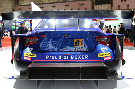 Tokyo Motor Show 2017 in Tokio
