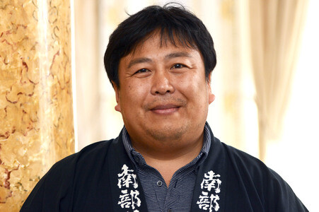 'Kampai! For the Love of Sake' Photocall, San Sebastian Film Festival 2015