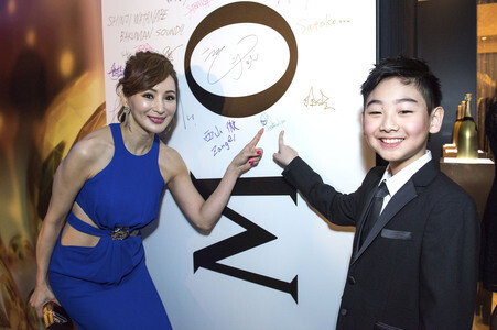 Moet VIP Room bei den 10.Asian Film Awards in Macau