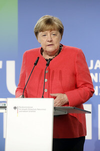 Festakt zum 40. Jubiläum des Bundesumweltministeriums in Berlin