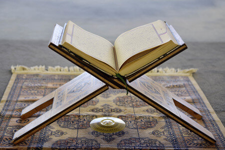 Symbolfoto Islam