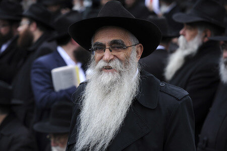 Rabbi 'Klassenfoto 2017' in New York