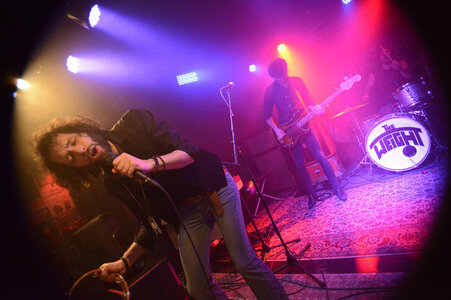 Konzert von The Weight in Hannover